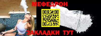 марки nbome Камышлов
