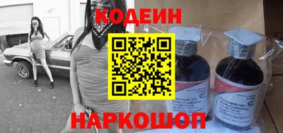 первитин Кандалакша