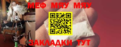 первитин Кандалакша