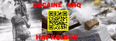 марки nbome Камышлов