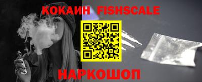 кокс Канаш