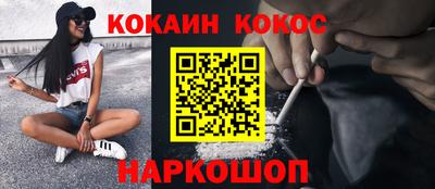 марки nbome Камышлов