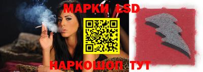 первитин Кандалакша