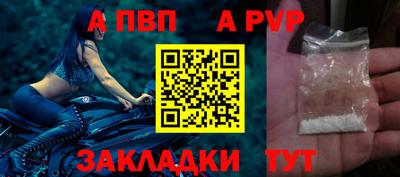 кокаин премиум Изобильный