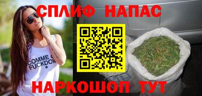 первитин Кандалакша