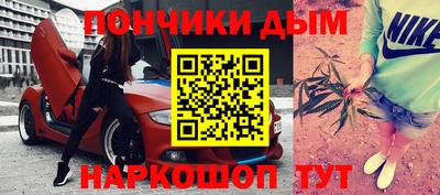 первитин Кандалакша