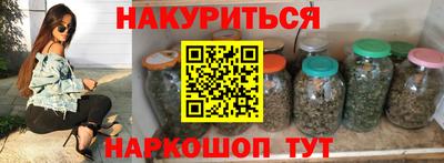 кокс Канаш
