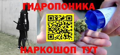 кокаин Ипатово