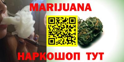 спайс Ирбит