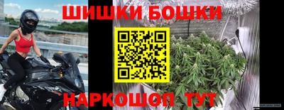 спайс Ирбит