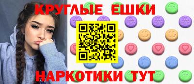 кокс Канаш
