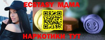 кокс Канаш