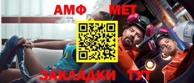 кокс Канаш