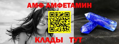 кокс Канаш