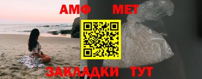кокс Канаш