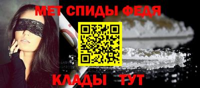 кокс Канаш