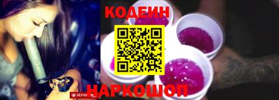 спайс Ирбит