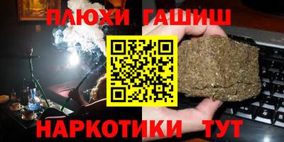 кокаин премиум Изобильный