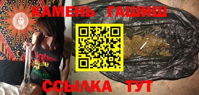 первитин Кандалакша