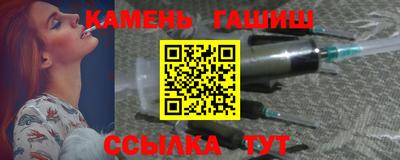 кокс Канаш