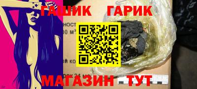 первитин Кандалакша