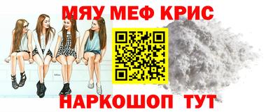 кокаин премиум Изобильный