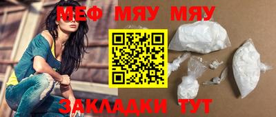 кокаин Ипатово