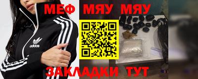 кокаин Ипатово
