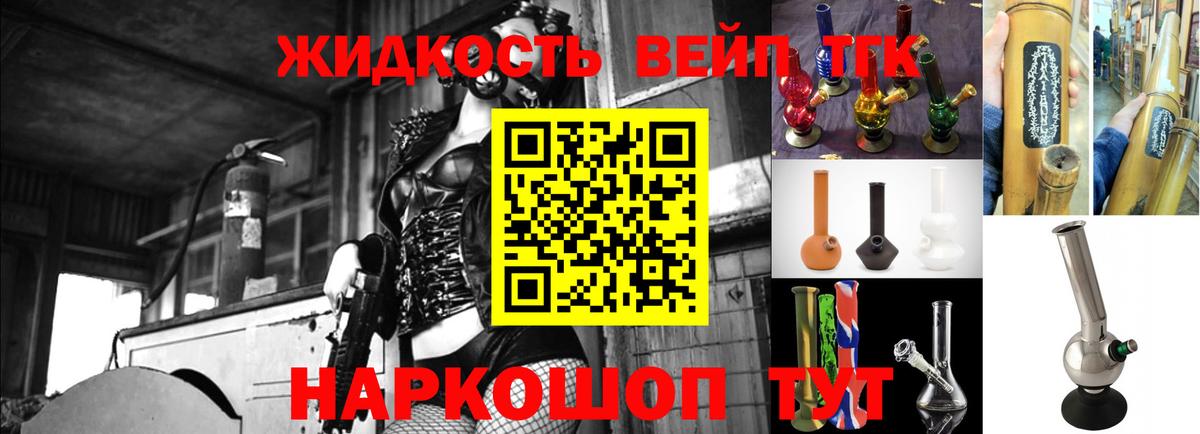 Кстово  ссылка на мегу ONION  Вход с VPN  ТГК Wax 